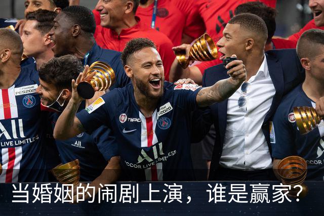 当婚姻的闹剧上演，谁是赢家？